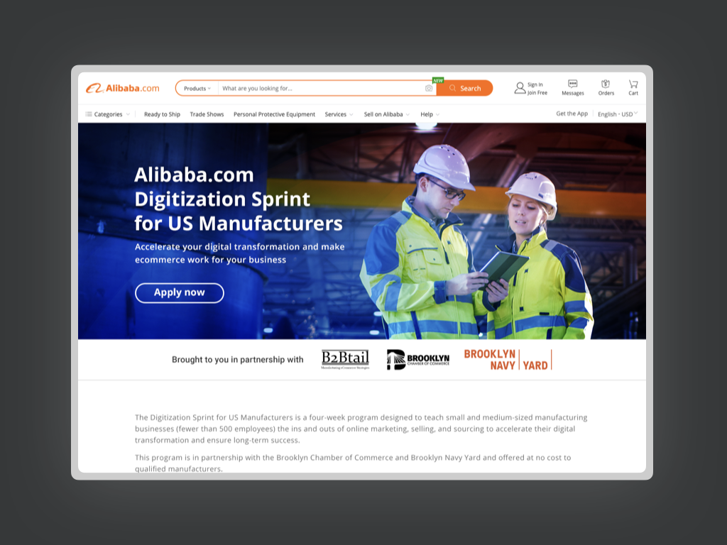 Alibaba.com Digitization Sprint Training Program