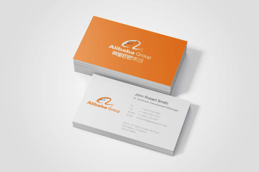 Alibaba Global Corporate Stationery System